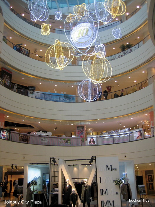 Joinbuy City Plaza Mall