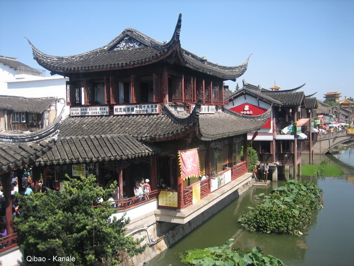 Qibao-Altstadt Kanäle