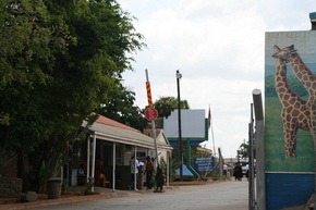 Grenzstation Golela
